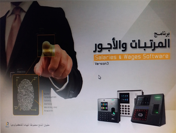 <img class=